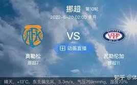 利物浦夺冠,狂欢意外悲,肇事司机获,巅峰国际娱乐,巅峰国际娱乐,超凡国际,巅峰国际娱乐官方,巅峰国际娱乐官网,巅峰国际娱乐入口,巅峰国际娱乐登录,巅峰国际娱乐链接