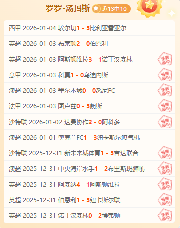 利物浦夺冠,狂欢意外悲,肇事司机获,巅峰国际娱乐,巅峰国际娱乐,超凡国际,巅峰国际娱乐官方,巅峰国际娱乐官网,巅峰国际娱乐入口,巅峰国际娱乐登录,巅峰国际娱乐链接