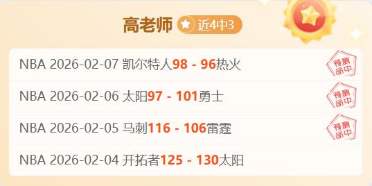 足球产业揭,巴西归化球,全球足球市,巅峰国际娱乐,巅峰国际娱乐,超凡国际,巅峰国际娱乐官方,巅峰国际娱乐官网,巅峰国际娱乐入口,巅峰国际娱乐登录,巅峰国际娱乐链接