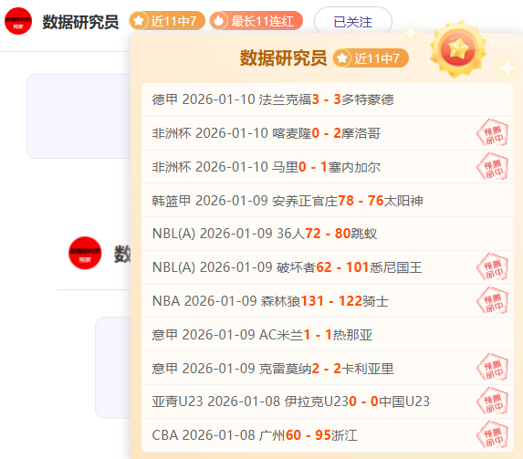 曼联欧联杯,成功挺进八,总比分,巅峰国际娱乐,巅峰国际娱乐,超凡国际,巅峰国际娱乐官方,巅峰国际娱乐官网,巅峰国际娱乐入口,巅峰国际娱乐登录,巅峰国际娱乐链接