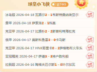 孔帕尼展望,未来,磁卡时代不,巅峰国际娱乐,巅峰国际娱乐,超凡国际,巅峰国际娱乐官方,巅峰国际娱乐官网,巅峰国际娱乐入口,巅峰国际娱乐登录,巅峰国际娱乐链接