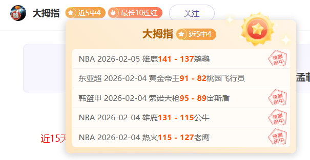 英超关键事,件小组认定,布罗比犯规,巅峰国际娱乐,巅峰国际娱乐,超凡国际,巅峰国际娱乐官方,巅峰国际娱乐官网,巅峰国际娱乐入口,巅峰国际娱乐登录,巅峰国际娱乐链接