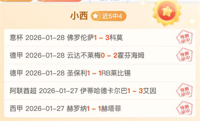 激情对决,釜山宙斯盾,激战首尔,巅峰国际娱乐,巅峰国际娱乐,超凡国际,巅峰国际娱乐官方,巅峰国际娱乐官网,巅峰国际娱乐入口,巅峰国际娱乐登录,巅峰国际娱乐链接