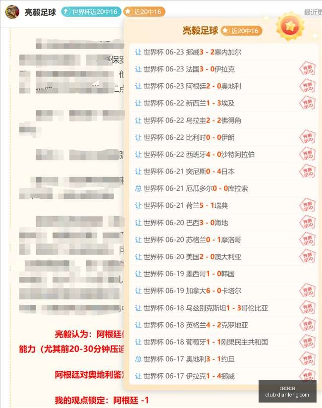 巅峰国际娱,乐巅峰国际,娱乐官网数,巅峰国际娱乐官网,巅峰娱乐App,巅峰娱乐互动,巅峰娱乐入口,巅峰娱乐中心
