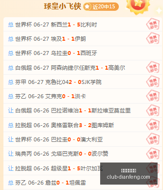 巅峰国际娱,乐巅峰国际,娱乐官网突,巅峰国际娱乐官网,巅峰娱乐App,巅峰娱乐互动,巅峰娱乐入口,巅峰娱乐中心