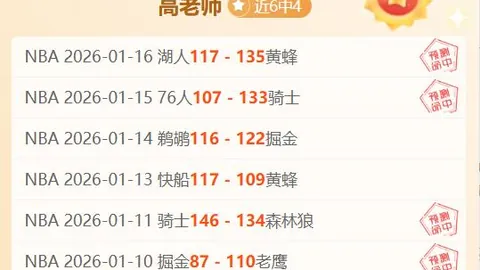 申花内乱：特维斯独行其道，波耶特无力回天，团队矛盾升级？