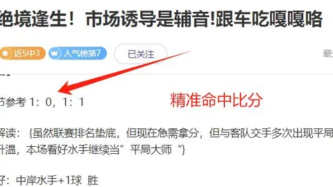 “震撼对决！泰森巅峰战惨烈至极，对手惊慌弃赛逃离现场”