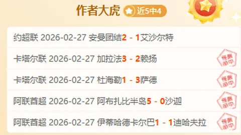 波兰世预赛名单：莱万领衔，基维奥尔与扎莱夫斯基在列