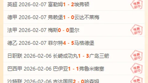 Pragmata攻略：15个小屋迷你人偶具体位置