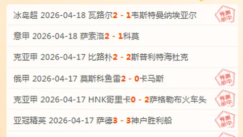 孔帕尼展望未来：磁卡时代不影响我定位；欧冠对决在即，抽签结果？随遇而安，全盘接受！