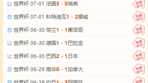 巅峰国际娱乐 172303 96