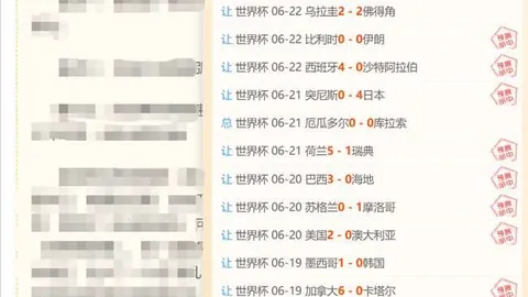 巅峰国际娱乐巅峰国际娱乐官网数据冲到173337引发关注