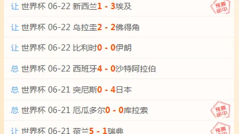 巅峰国际娱乐 174703 0