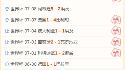 巅峰国际娱乐 185405