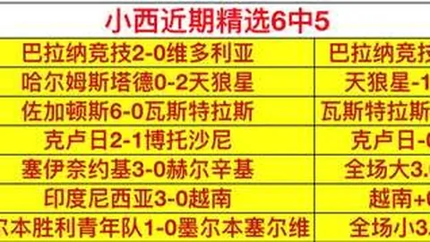 巅峰国际娱乐 192422 6