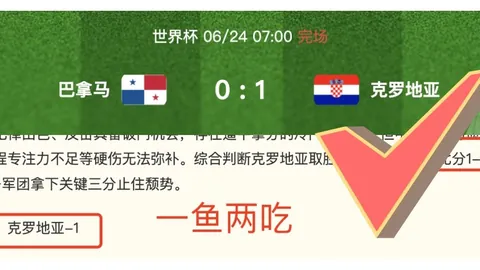 巅峰国际娱乐 193341