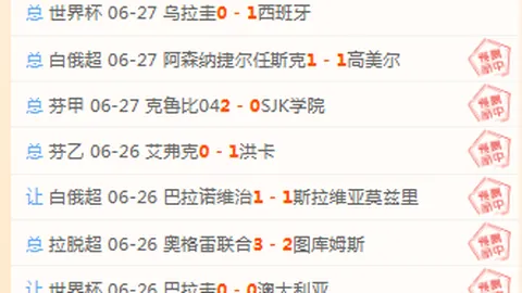 巅峰国际娱乐巅峰国际娱乐官网突发变动引发关注