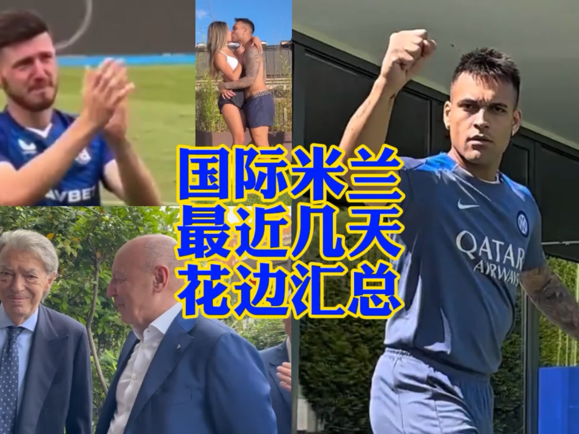 能够在国际